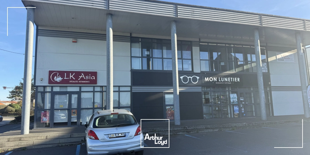 Bureaux - Location - REZE - 44400 - 47-132 - 7956466