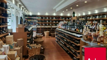 LOCAL COMMERCIAL location à ANGLET 64600 - Offre immobilière - Arthur Loyd